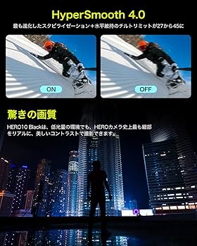 Amazon | 【FWバージョン日本国内正規品】GoPro HERO10 Black